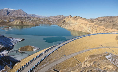 Daroongar Reservoir Dam  